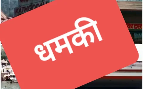 डॉक्टर से रंगदारी मामले में दो लोग गिरफ्तार