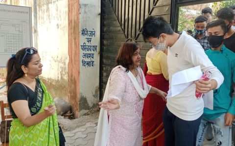 एमबीपीजी मे मोबाईल व बैग किये प्रतिबंधित जानिये क्यो
