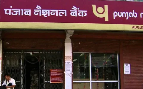 पंजाब नेशनल बैंक की विशेष एकमुश्त समझौता योजना
