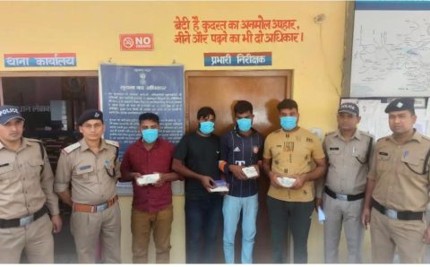 दिल्ली पुलिस का सिपाही निकला आराेपी चारधाम यात्रा मार्गों पर चला रहे थे जाली नोट