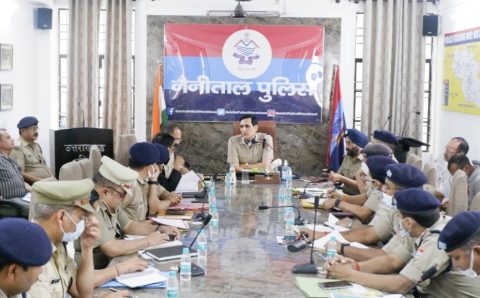 एसएसपी नैनीताल की मासिक अपराध समीक्षा बैठक में अपराधों में अंकुश पर्यटन सीजन में गंभीरता से जनपद में लॉ ऐंड ऑर्डर का पालन करने के दिए निर्देश