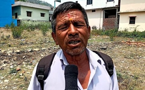 भूमि खरीद फरोख्त के जाल में फंसा शिक्षक भूमि स्वामी शिक्षक को कर रहा गुमराह