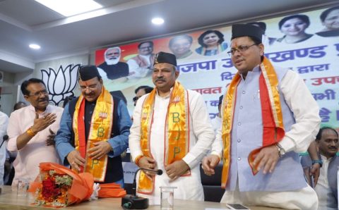 नई दिल्ली स्थित भाजपा प्रदेश कार्यालय में उत्तराखंड के प्रवासी नागरिकों के साथ मुख्यमंत्री पुष्कर सिंह धामी ने संवाद कार्यक्रम में प्रतिभाग किया
