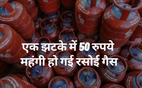 भाजपा सरकार ने दिया से मदर्स डे पर महिलाओं को तोहफा: कांग्रेस