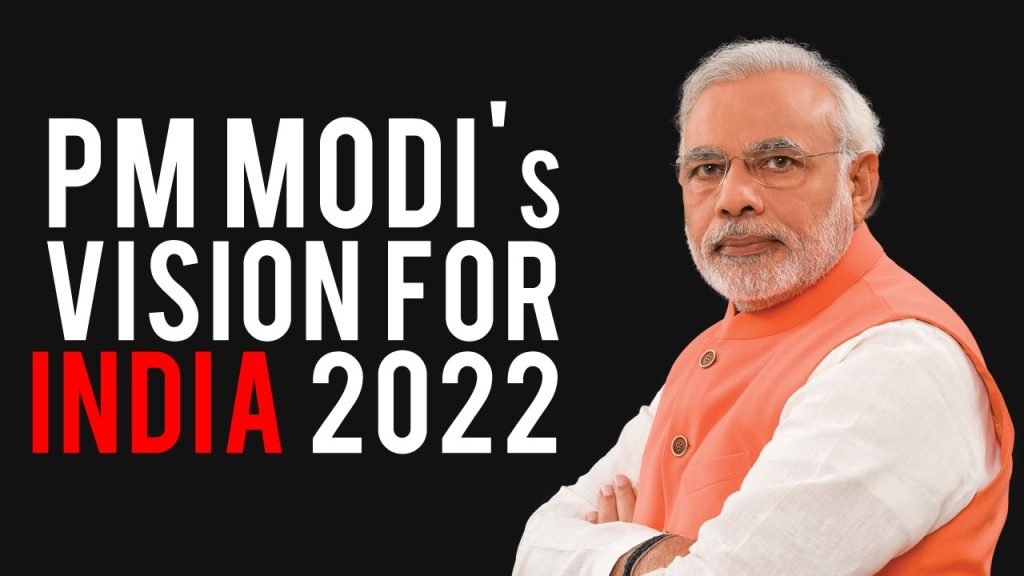 प्रधानमंत्री नरेंद्र मोदी के नेतृत्व में भारत आज विश्व गुरु बनने के साथ-साथ प्रगति के पथ पर अग्रसर-केंद्रीय मंत्री अजय भट्ट