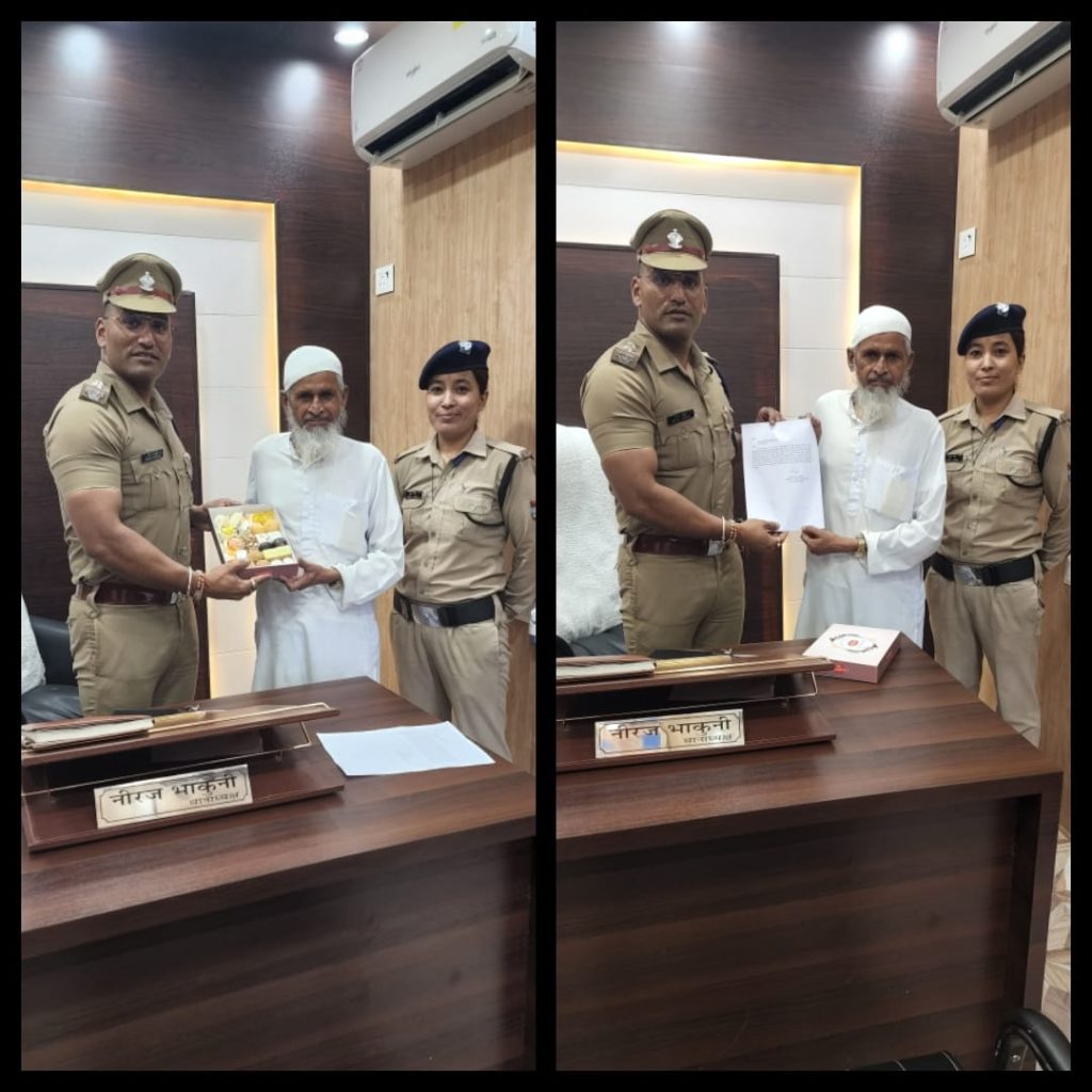 ठगो ने उड़ाई हज के लिए जमा की गयी 90000/ की रकम वनभूलपुरा पुलिस व साईबर सैल के त्वरित प्रयासो से सम्पूर्ण धनराशि वापस मिली।
