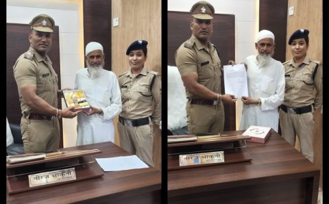 ठगो ने उड़ाई हज के लिए जमा की गयी 90000/ की रकम वनभूलपुरा पुलिस व साईबर सैल के त्वरित प्रयासो से सम्पूर्ण धनराशि वापस मिली।