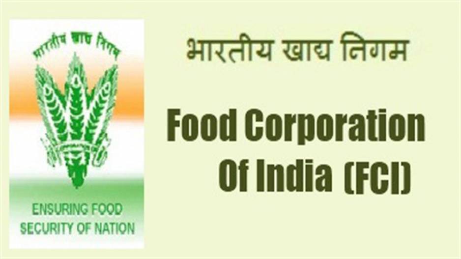 एफसीआई भारतीय खाद्य निगम ने रिक्त 4710 पदों की भर्ती करने का लिया निर्णय
