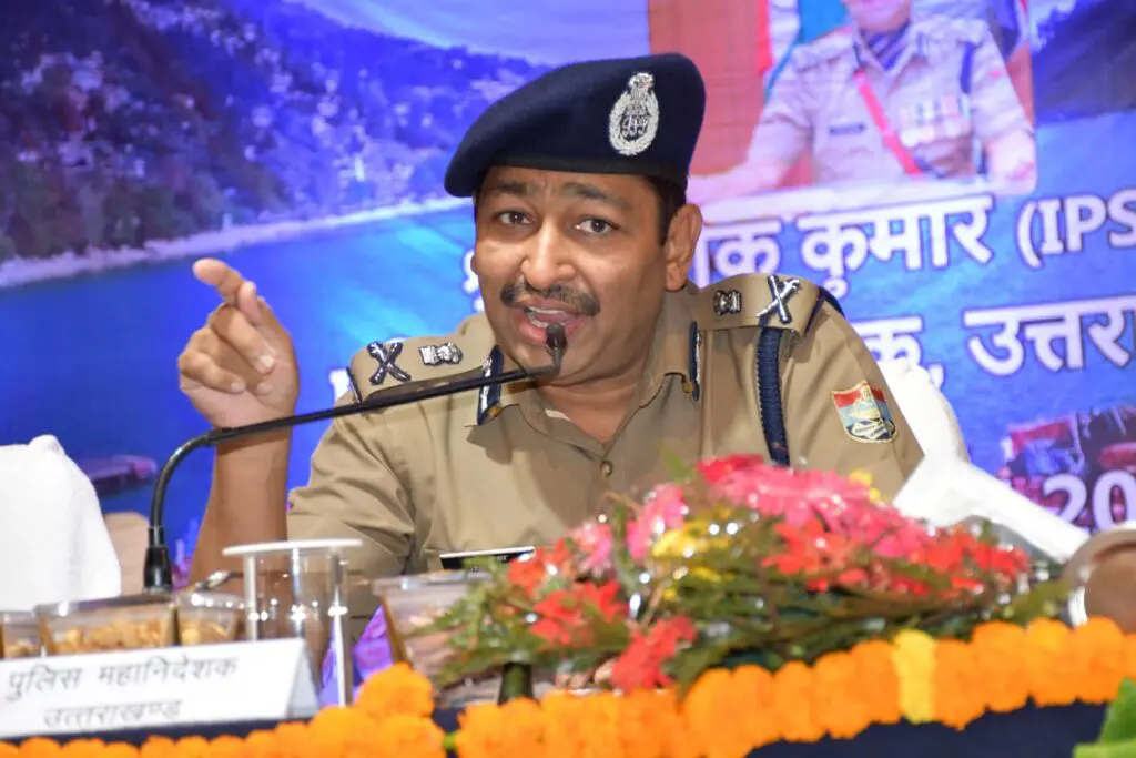 डीजीपी ने जनसंवाद कार्यक्रम में माना अपराधों में हुई है बढ़ोत्तरी, पुलिस अफसरों को दिए ये निर्देश
