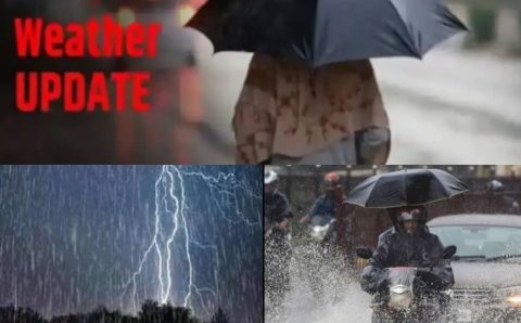 मौसम विभाग द्वारा जनपद के लिए दिनांक 09 जुलाई को जारी किया गया रेड एलर्ट।