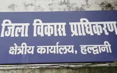 प्राधिकरण की ताबड़तोड़ कार्रवाई ( 8 ) दुकानों को किया गया सील >आखिर क्यों