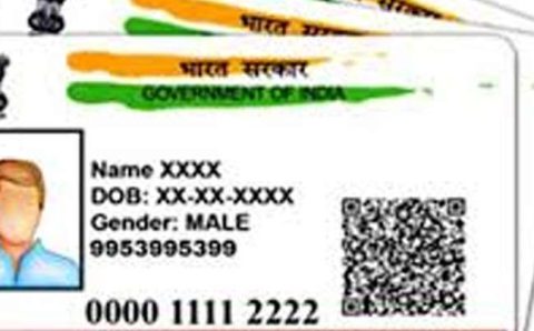 अग्निवीर भर्ती के लिए फ़र्ज़ी दस्तावेज बनवाने के पीछे ?