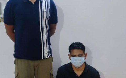एक और नकल सेंटर संचालक गिरफ्तार 35 से ज्यादा नकलची रडार पर