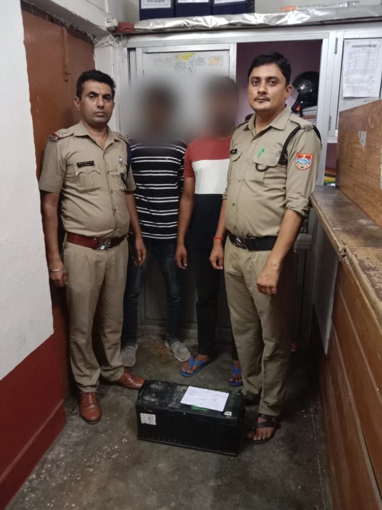 बैटरा चोर निकले रिज़वान व ज़ीशान 02 भाई पुलिस ने हवालात की हवा खिलाई