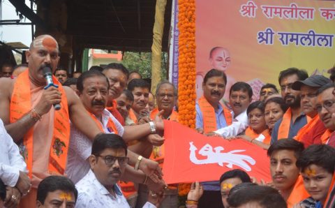 मंत्रोच्चार के बीच हुई रामलीला ध्वज स्थापना