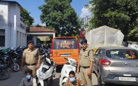 चोरी की स्कूटी की हवा खाने से पहले ही खानी पड़ी हवालात की हवा