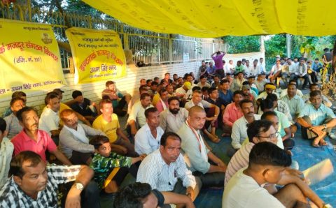इन्टरार्क मजदूर संगठन ऊधम सिंह नगर के अध्यक्ष को जान से मारने की धमकी