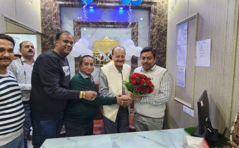 एस एस होलमार्क कार्यालय का शुभारम्भ…देखे VIDEO