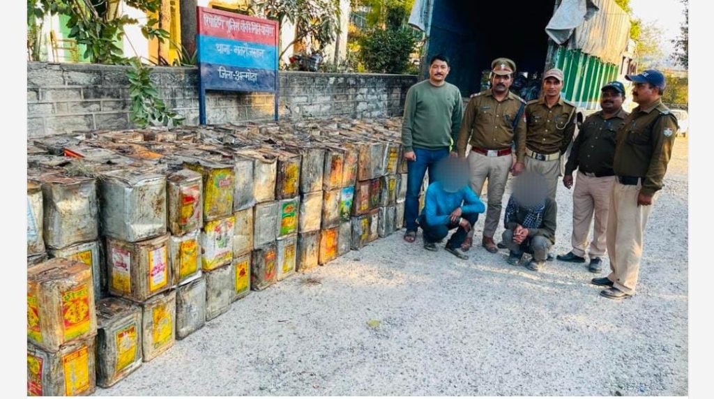 645 टिन अवैध लीसे के साथ 02 तस्करो पर भतरौजखान पुलिस का शिकंजा पहुँचाया सलाखों के पीछे