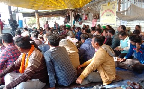 इन्टरार्क कंपनी के किच्छा प्लांट में फिर बहा ठेका मजदूर का खून, लहूलुहान हालत में पहुंचा अस्पताल, कंपनी में दुर्घटनाओं का सिलसिला जारी।