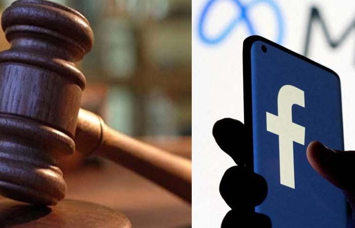 फेसबुक पर फर्जी आई.डी.बनाने वालो की नहीं खैर उत्तराखंड हाईकोर्ट ने फेसबुक पर लगाया 50 हज़ार का जुर्माना जाने मामला