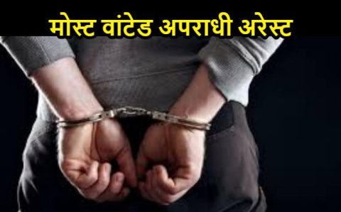 03 वारंटियो को कोतवाली हल्द्वानी पुलिस टीम ने गिरफ्तार कर भेजा जेल