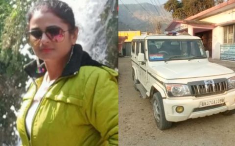 रिश्वखोर डॉक्टर को विजिलेंस ने 8,000 /- रू0 रिश्वत लेते किया रंगेहाथ गिरफ्तार