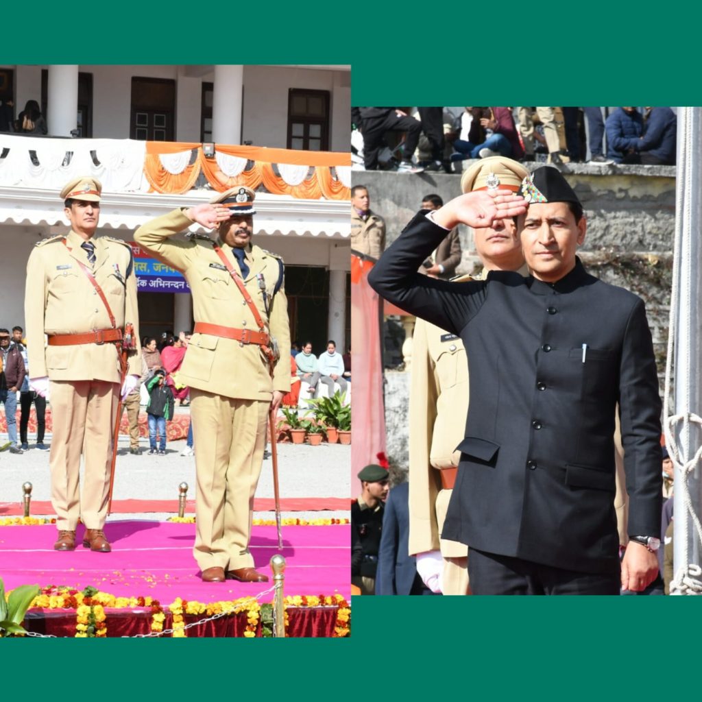 देश के 74वें गणतंत्र दिवस के अवसर पर नैनीताल पुलिस ने किया भव्य परेड का आयोजन