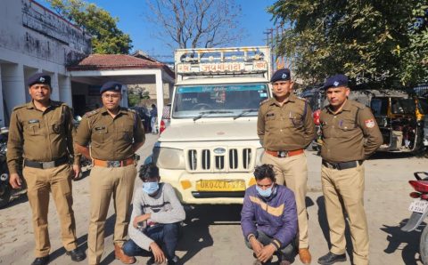 7 लाख की पिकअप 6 घण्टे में ही कोतवाली हल्द्वानी पुलिस टीम ने चोरी करने वाले 2 नशेड़ियों को गिरफ्तार कर भेजा जेल