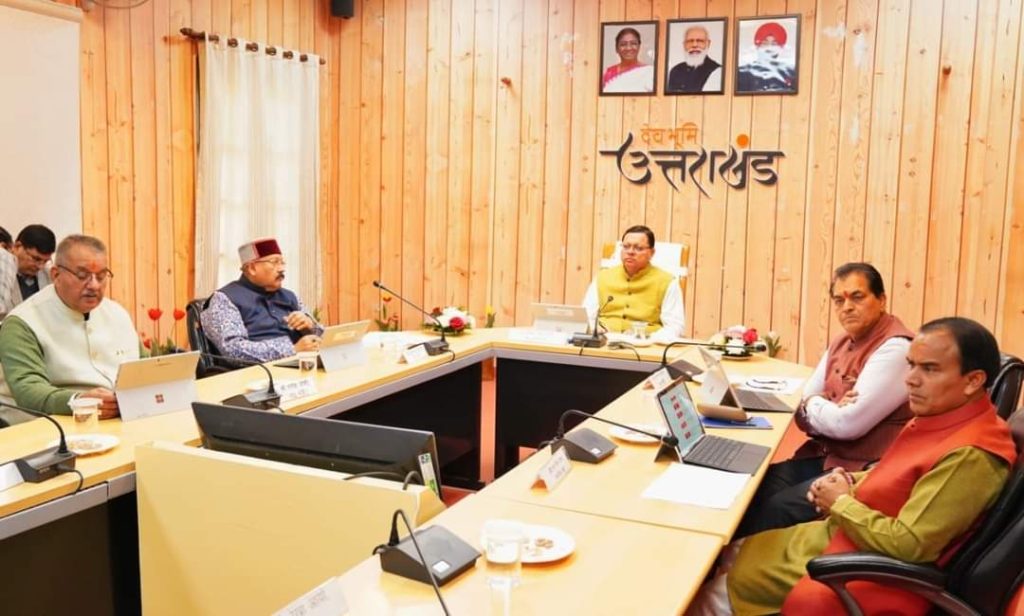 मुख्यमंत्री पुष्कर सिंह धामी के मंत्रिमंडल की अहम बैठक में 52 अहम मुद्दों पर गहनता के साथ हुई चर्चा
