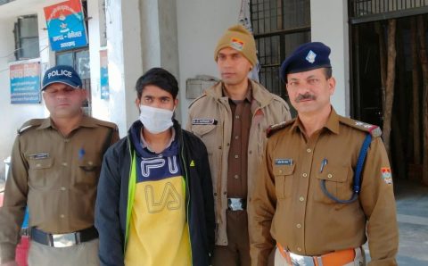 मुखानी पुलिस ने फरार चल रहे 10 हजार रुपए के इनामी अभियुक्त को गिरफ्तार कर भेजा जेल