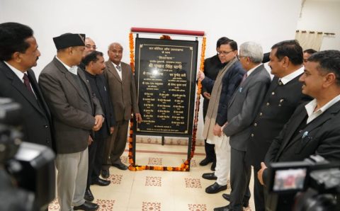 मुख्यमंत्री ने किया बार कौंसिल ऑफ उत्तराखण्ड के भवन का शिलान्यास।