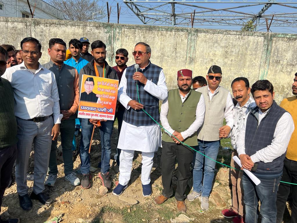 भारतीय जनता पार्टी के तीन मंडलों में युवा मोर्चा के द्वारा नकल विरोधी कानून को लेकर धन्यवाद रैली