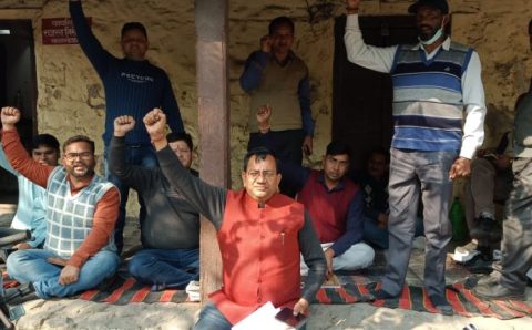 मांग पूरी न होने पर 17 व 18 मार्च को दो दिन का होगा कार्य बहिष्कार-हरीश यादव>>देखे VIDEO