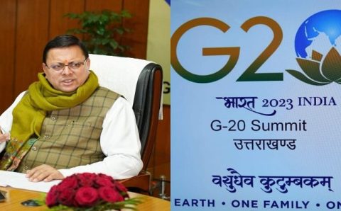 G–20 सम्मेलन के अंतर्गत रामनगर में विदेशी मेहमानों की मेहमान नवाजी के लिए सभी व्यवस्थाएं वर्ल्ड क्लास लेवल की होनी चाहिए -धामी