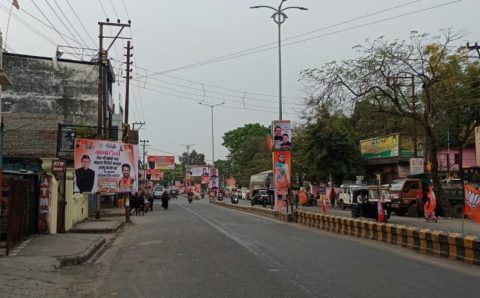 व्यापारियों पर गिरी गाज दुकानें बंद रहेगी आज