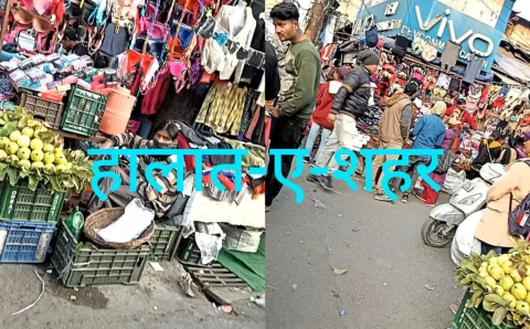 हल्द्वानी में अतिक्रमण का नासूर हावी अतिक्रमणकारियों के साथ नगर निगम की बराबर की भागीदारी-व्यापारी
