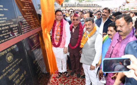मुख्यमंत्री पुष्कर सिंह धामी ने विधानसभा कालाढूंगी में 36 योजनाओं के लोकार्पण व शिलान्यास 9508.75 लाख रुपये की दी सौगात > देखे VIDEO