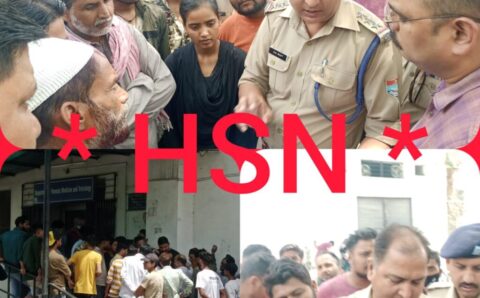 ऑटो मैकेनिक की इलाज के मौत हादसा या हत्या बना रहस्य> VIDEO