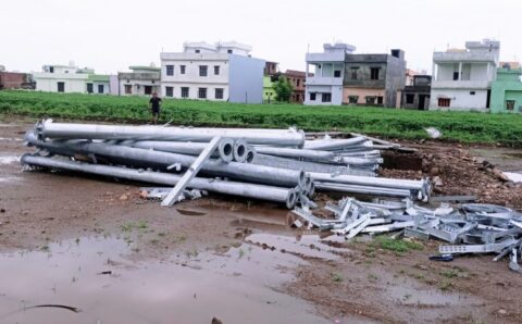 कृषि भूमि को कॉमर्शियल उपयोग के लिए NOC व 143 कराये बिना JCB मशीन से हुआ खनन सरंक्षण ?>VIDEO