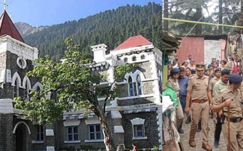 मेट्रोपोल शत्रु संपत्ति पर नैनीताल हाईकोर्ट का अतिक्रमण हटाने को लेकर बड़ा फैसला