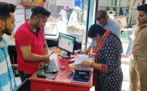 सीएससी सेंटर की अनुमति भीमताल संचालन खानचन्द्र मार्किट में संरक्षण ?