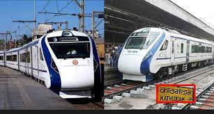 लालकुंआ ,रामनगर स्टेशन से प्रतिदिन अनेकों ट्रेने संचालित भूमि के अभाव में हल्द्वानी रेलवे स्टेशन ट्रेनों से वंचित जिम्मेदार ? >>VIDEO