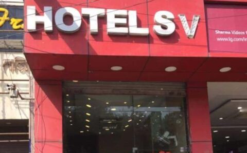 HOTEL SB पर ₹52 करोड़ बकाया स्वामी पैसे देने में असमर्थ 23 अगस्त को ऑनलाइन होगी नीलामी