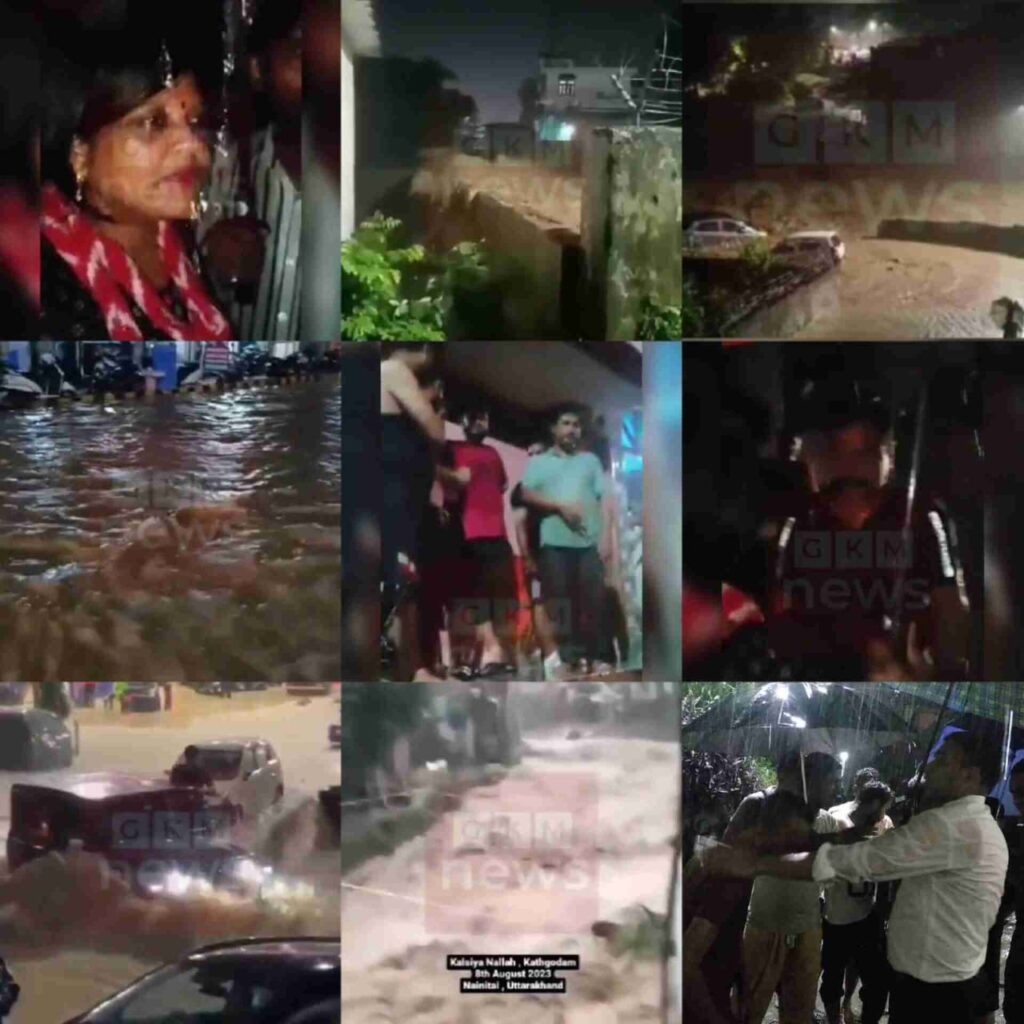 हल्द्वानी में मूसलाधार बारिश से बाढ़ की स्थिति प्रशासन पुलिस की टीमें अलर्ट, 250 लोग किए रेस्क्यू