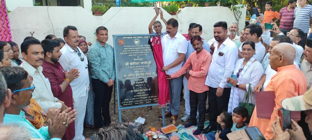 ऊर्ध्व जलाशय निर्माण एवं पेयजल व्यवस्था सुदृढ़ीकरण का कार्य (स्वीकृत लागत रू. 246.51 लाख) का शिलान्यास