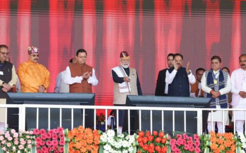 प्रधानमंत्री नरेन्द्र मोदी ने उत्तराखण्ड को 23 महत्वपूर्ण परियोजनाओं का लोकार्पण एवं शिलान्यास कर लगभग 04 हजार 200 करोड़ रूपये की सौगात दी