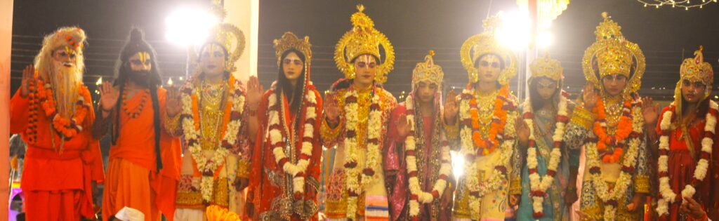 मिथिलापुरी में बारात का भव्य स्वागत शिव धनुष तोड़ सीता स्वंयर > VIDEO