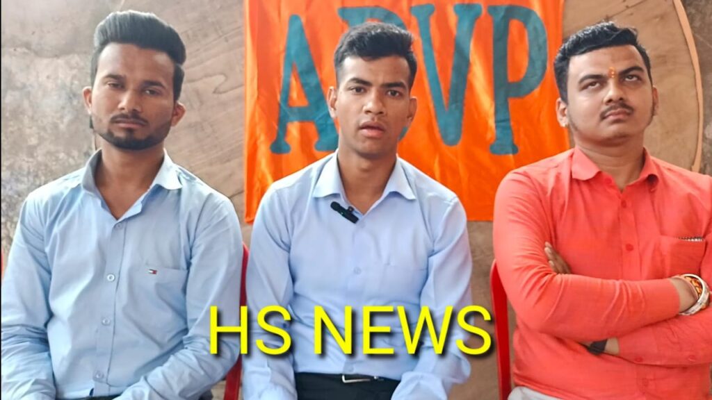 ABVP प्रत्याशी को छात्र संघ चुनाव में विद्यार्थियों का अपार समर्थन >VIDEO