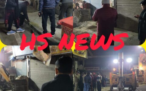 दोपहर चिन्हीकरण रात्रि में प्रशासन की सरकारी संम्पत्ति से अतिक्रमण हटाने की कार्यवाही >VIDEO